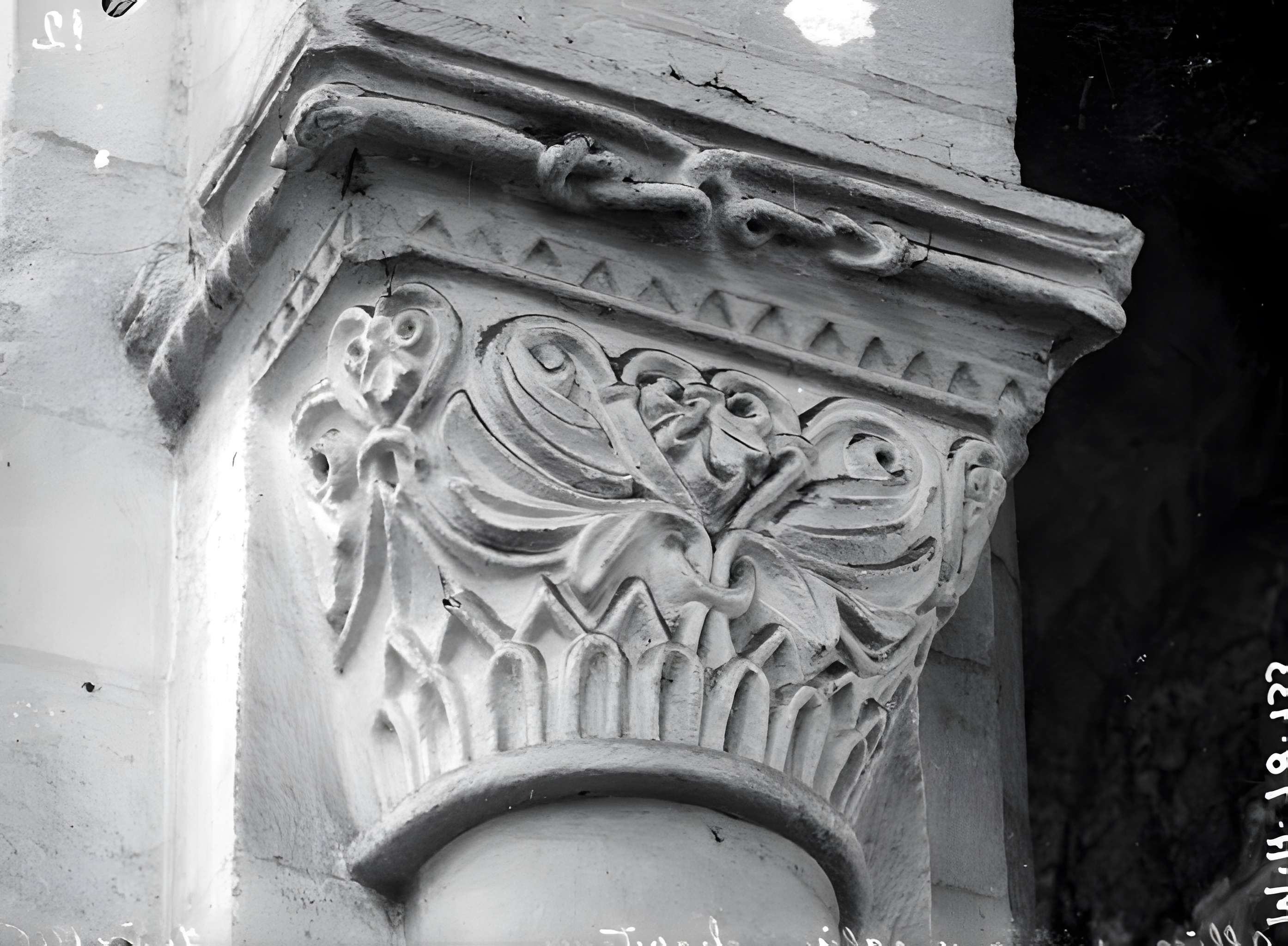 Prieuré Saint-Pierre-et-Saint-Paul de Souvigny