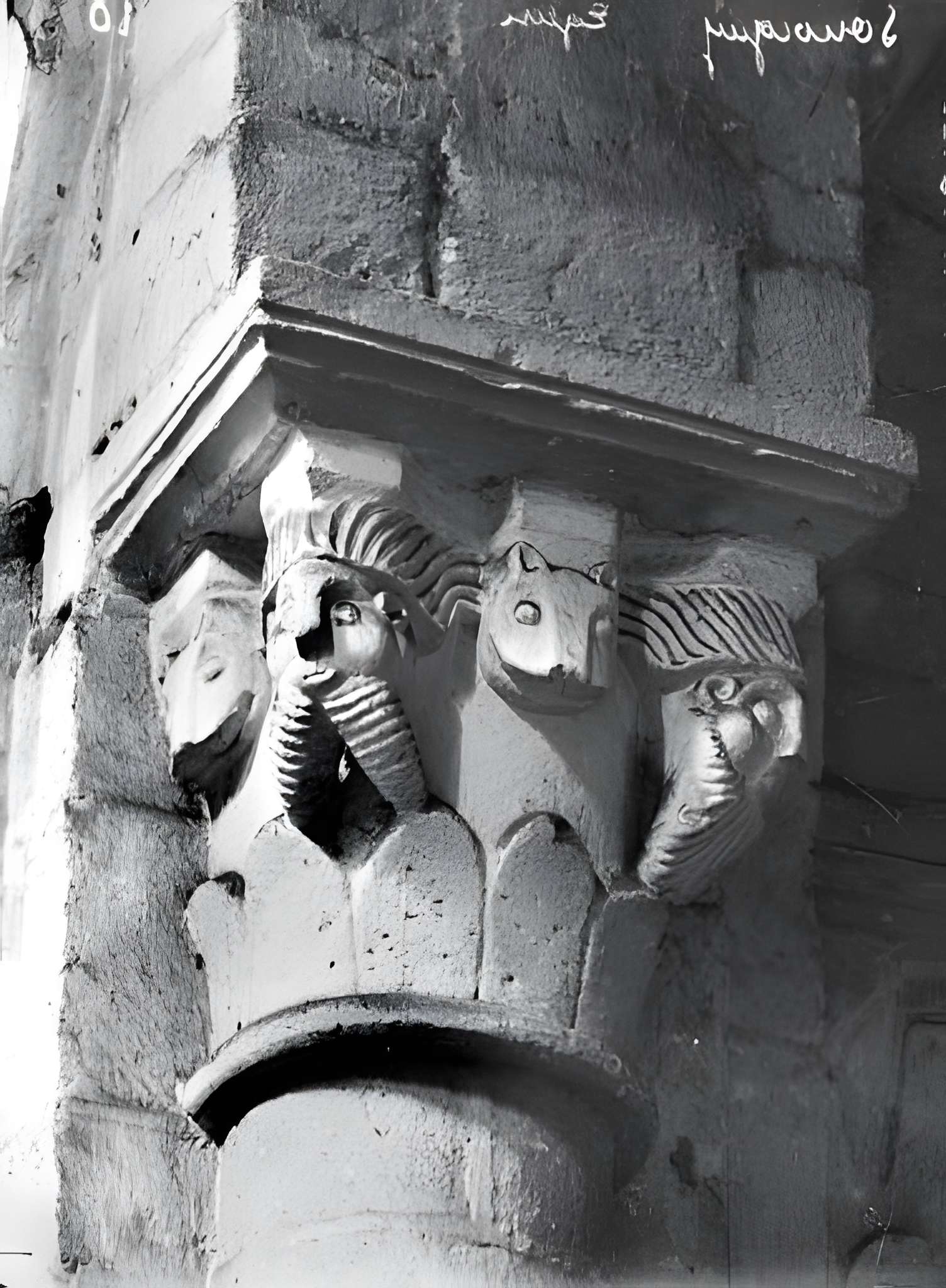 Prieuré Saint-Pierre-et-Saint-Paul de Souvigny