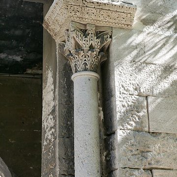 Primatiale Sainte Trophime dArles