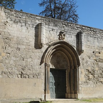 Primatiale Sainte Trophime dArles