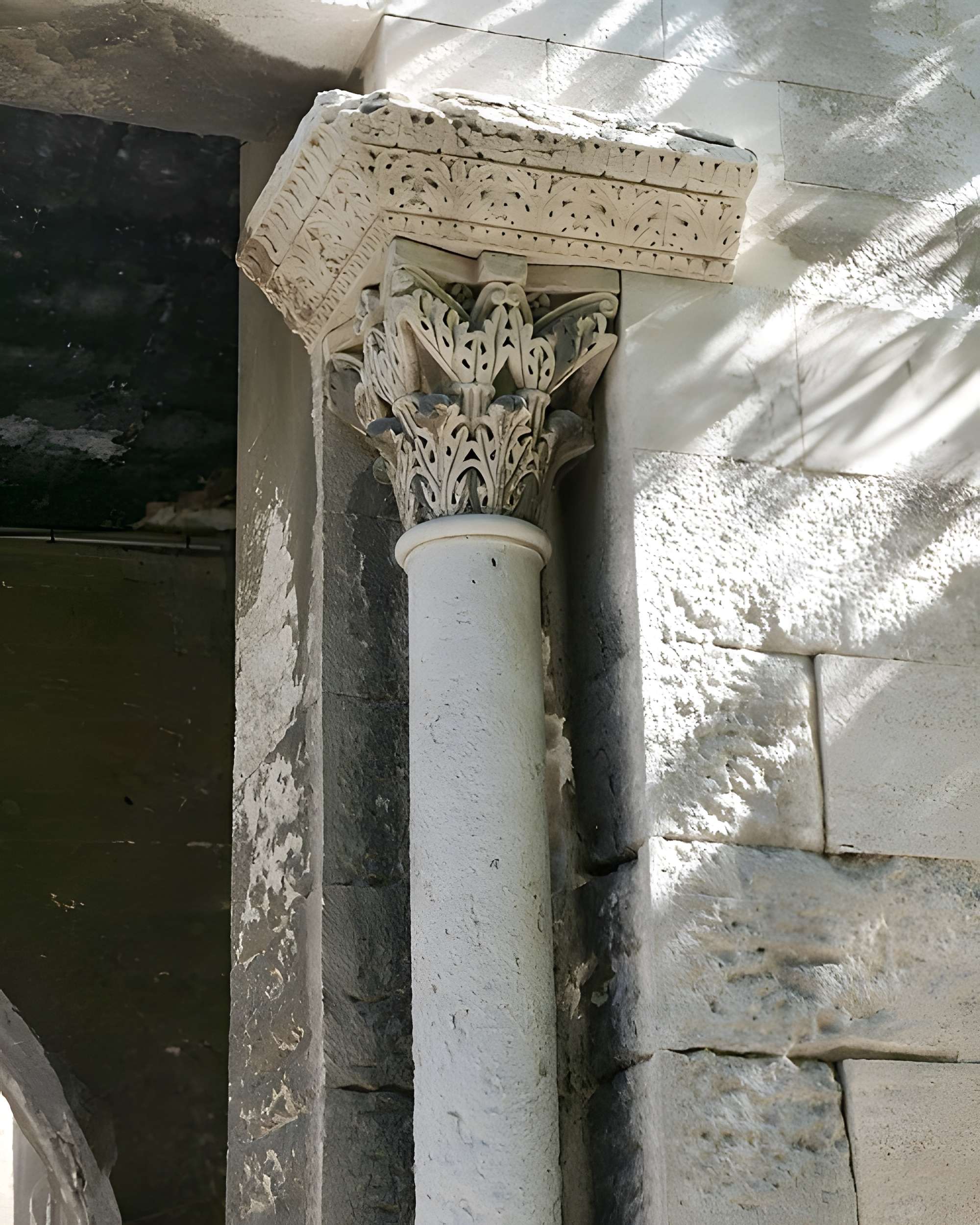 Primatiale Sainte Trophime d'Arles