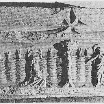 Ancien château du Fa