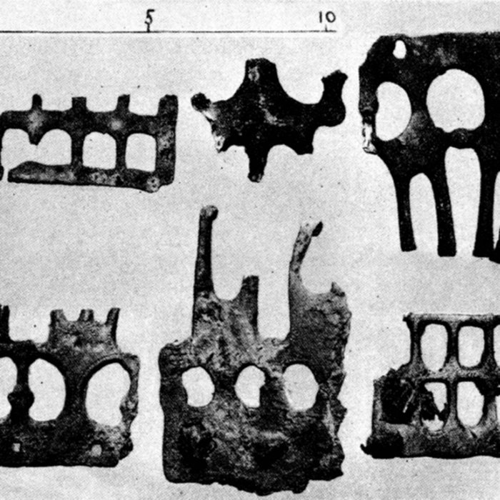 Photo de Remparts de Mont-de-Marsan