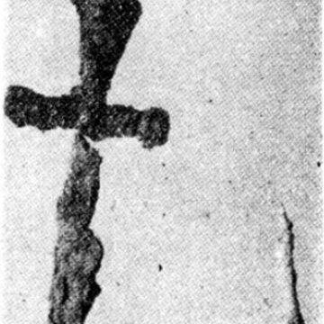 Remparts de Mont-de-Marsan