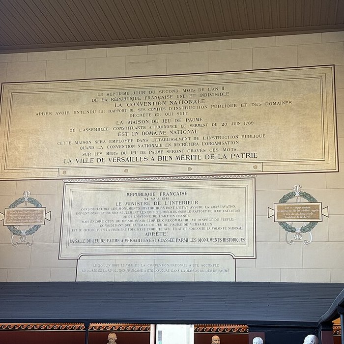 Photo de Salle du Jeu de paume de Versailles