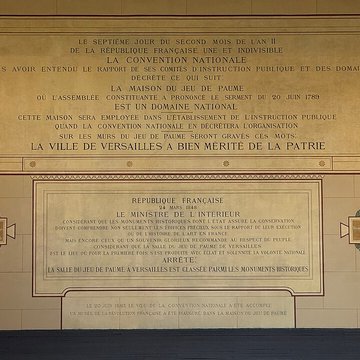 Salle du Jeu de paume de Versailles