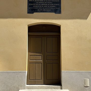 Salle du Jeu de paume de Versailles