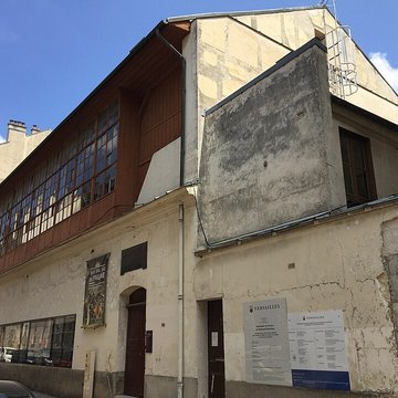 Salle du Jeu de paume de Versailles