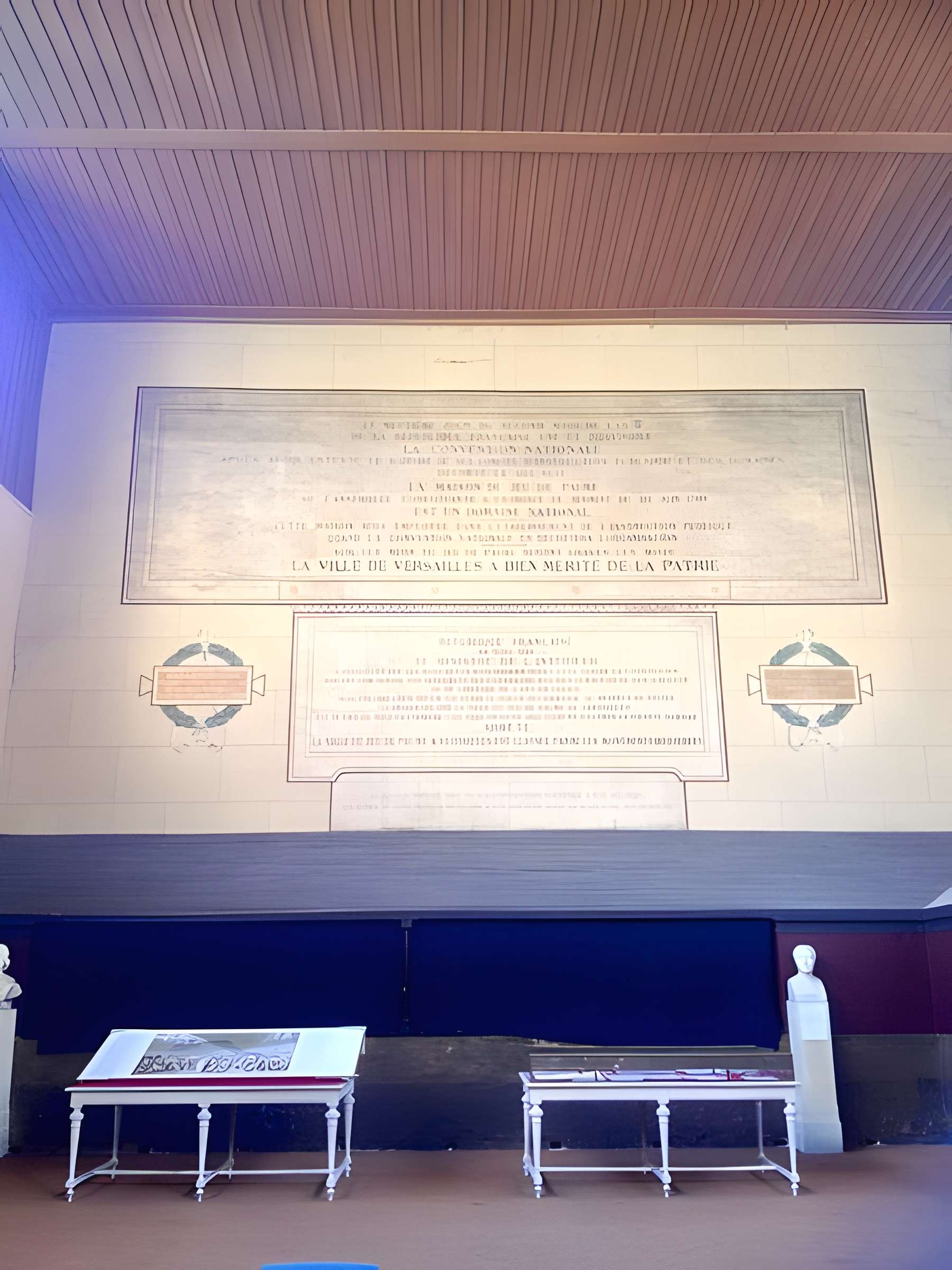 Salle du Jeu de paume de Versailles