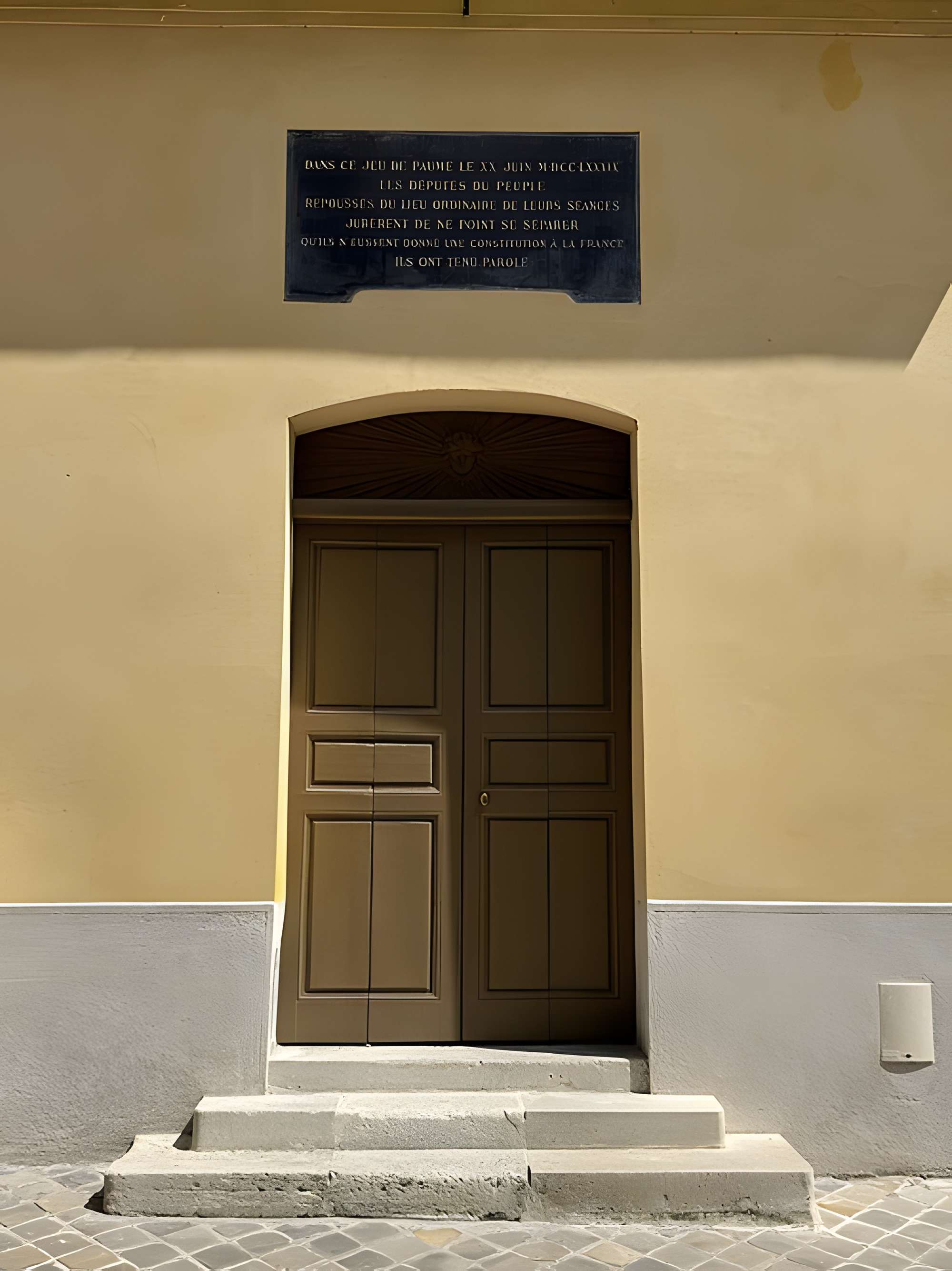 Salle du Jeu de paume de Versailles