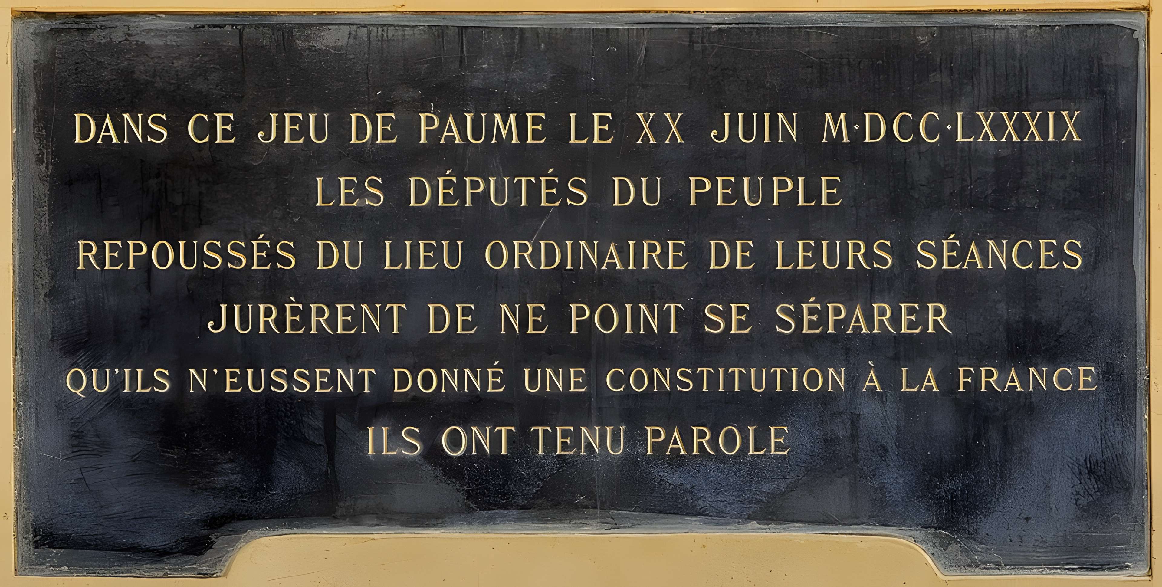 Salle du Jeu de paume de Versailles