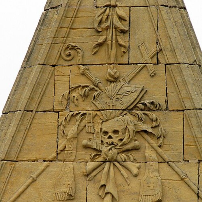 Photo de Cimetière de lEst de Metz