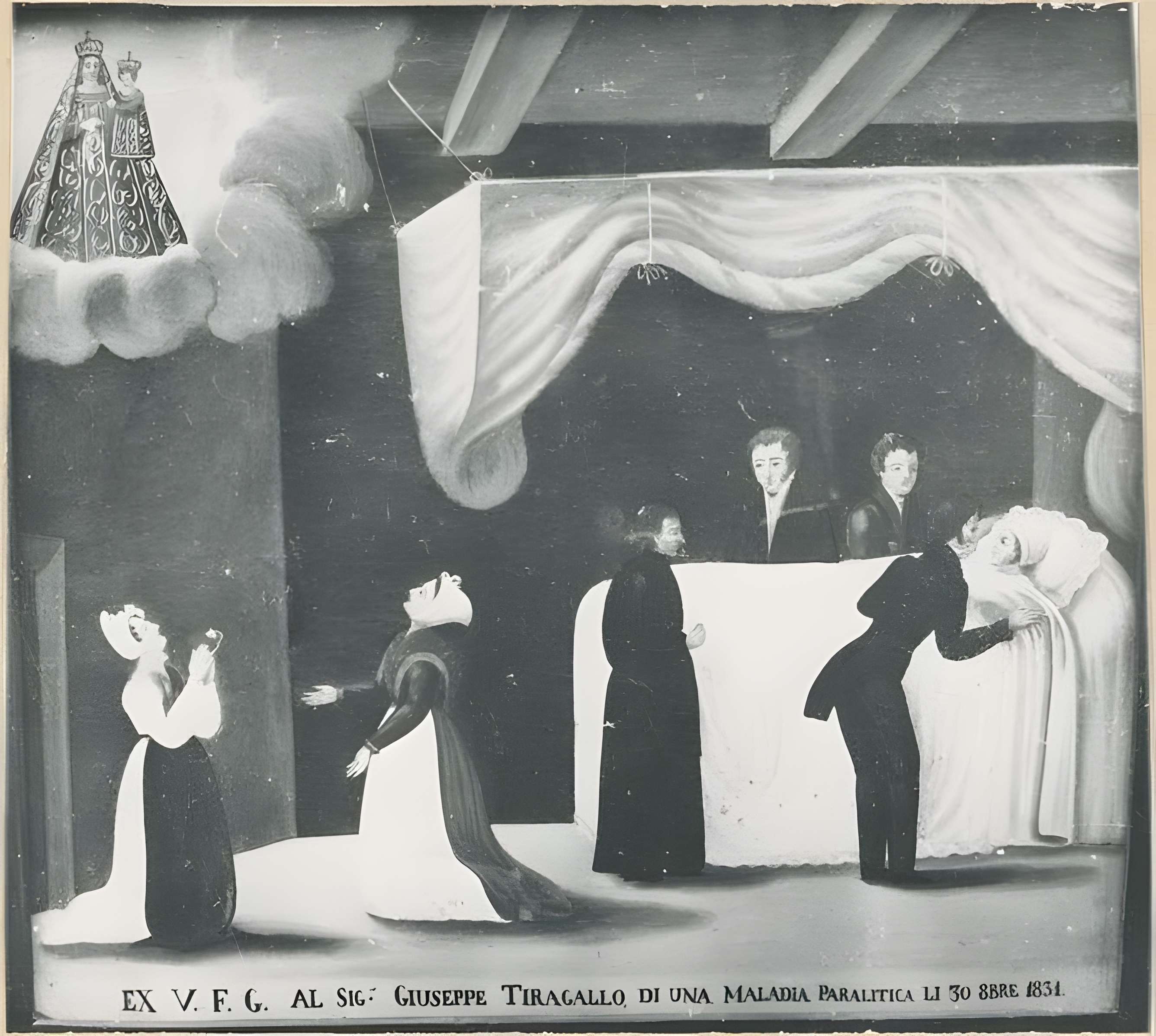 Sanctuaire Notre-Dame de Laghet