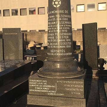 Cimetière des Juifs portugais à Bordeaux