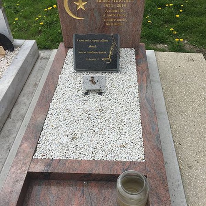 Photo de Cimetière musulman de Bobigny