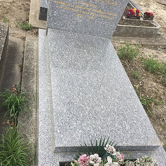Photo de Cimetière musulman de Bobigny