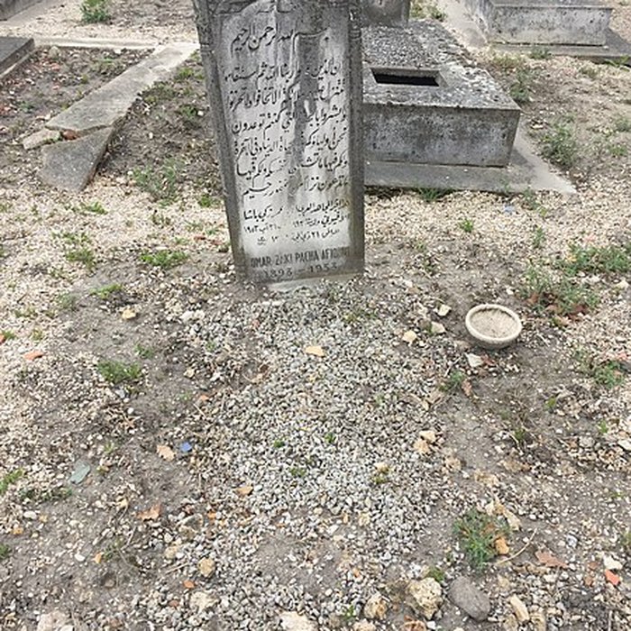 Photo de Cimetière musulman de Bobigny