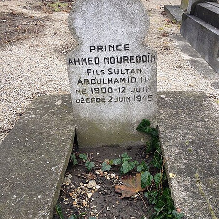 Photo de Cimetière musulman de Bobigny