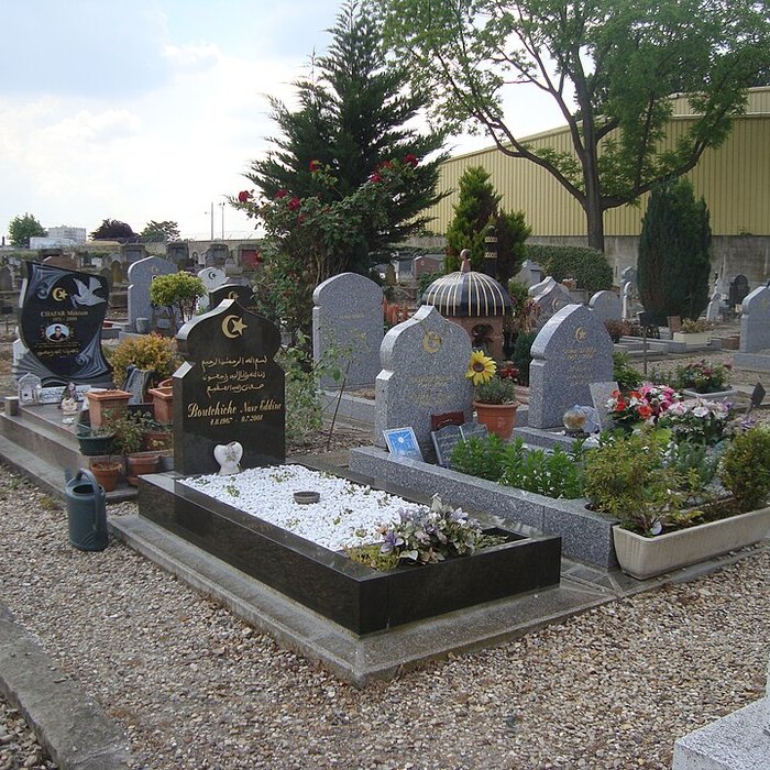 Photo de Cimetière musulman de Bobigny