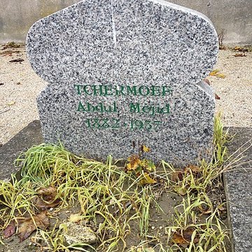Cimetière musulman de Bobigny