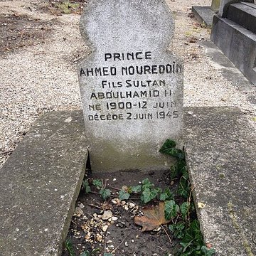 Cimetière musulman de Bobigny