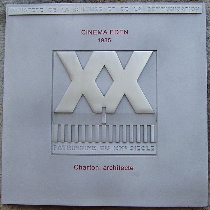 Photo de Cinéma Éden à Cosne-Cours-sur-Loire