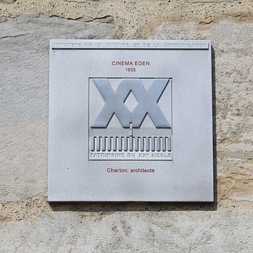 Cinéma Éden à Cosne-Cours-sur-Loire