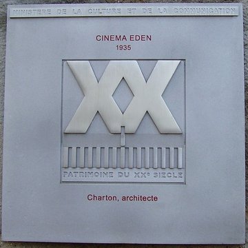 Cinéma Éden à Cosne-Cours-sur-Loire