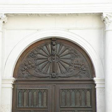 Collège Pélegri de Cahors