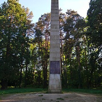 Colonne des Trente de Guillac