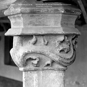 Couvent des Cordelières de Provins
