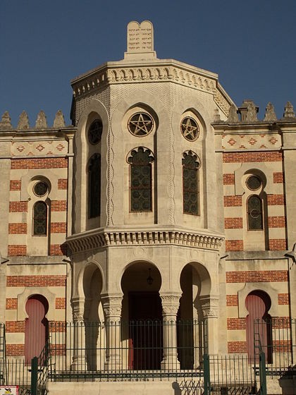 Photo de Synagogue de Verdun