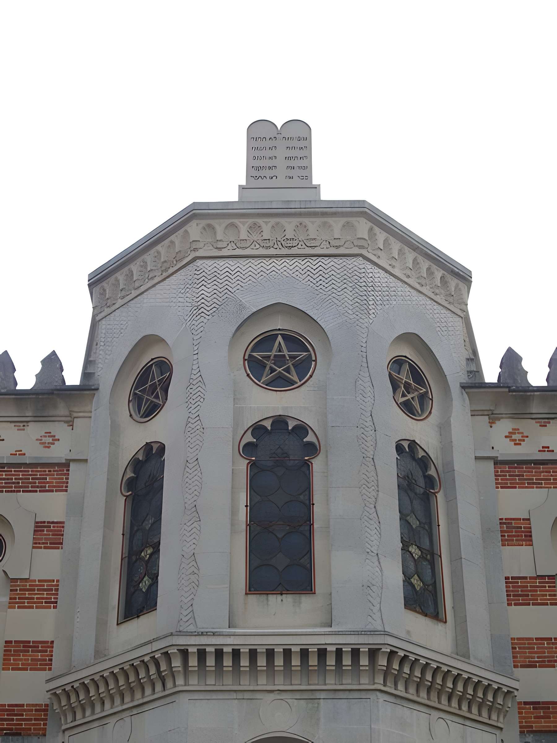 Synagogue de Verdun