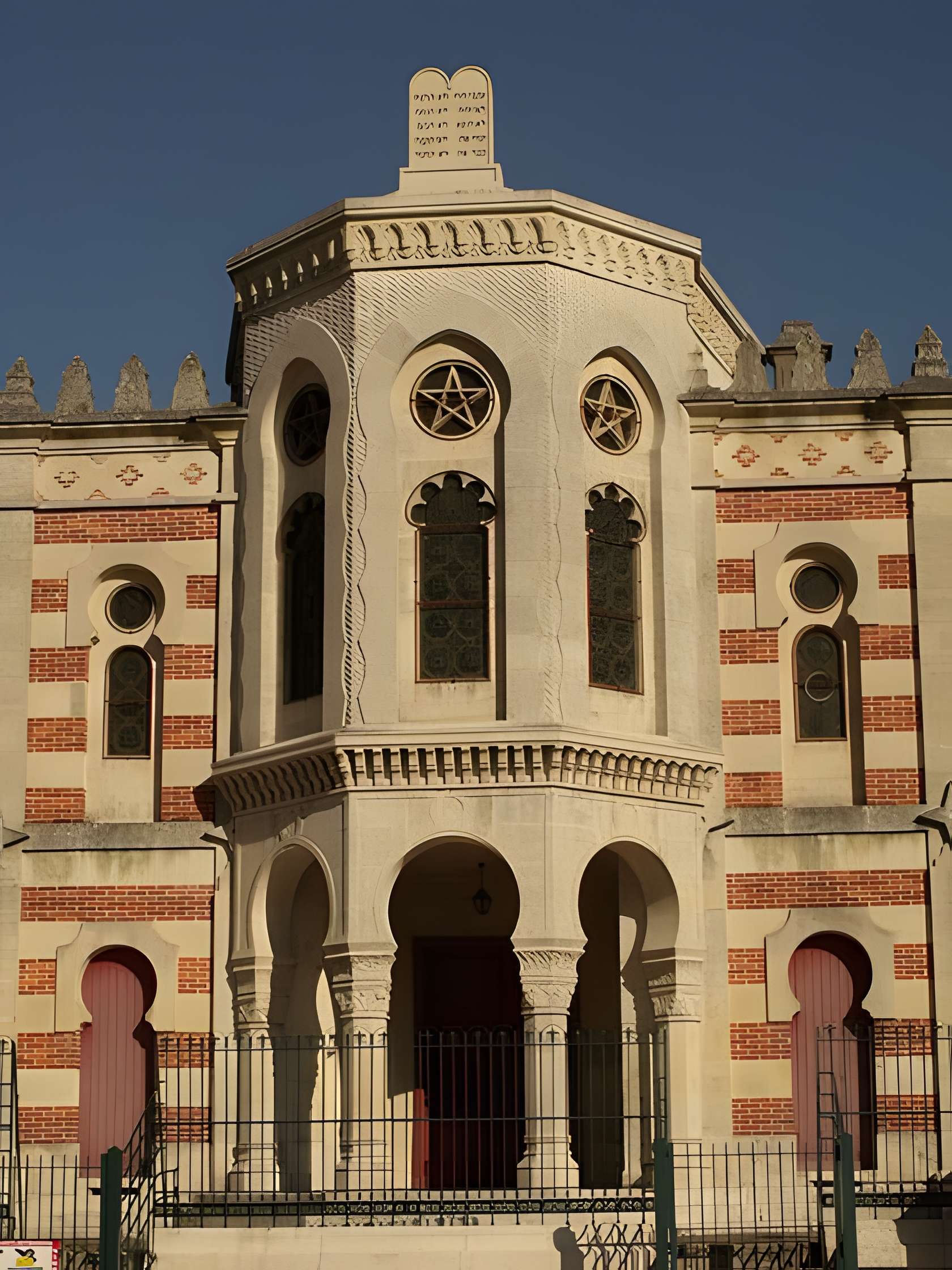 Synagogue de Verdun 