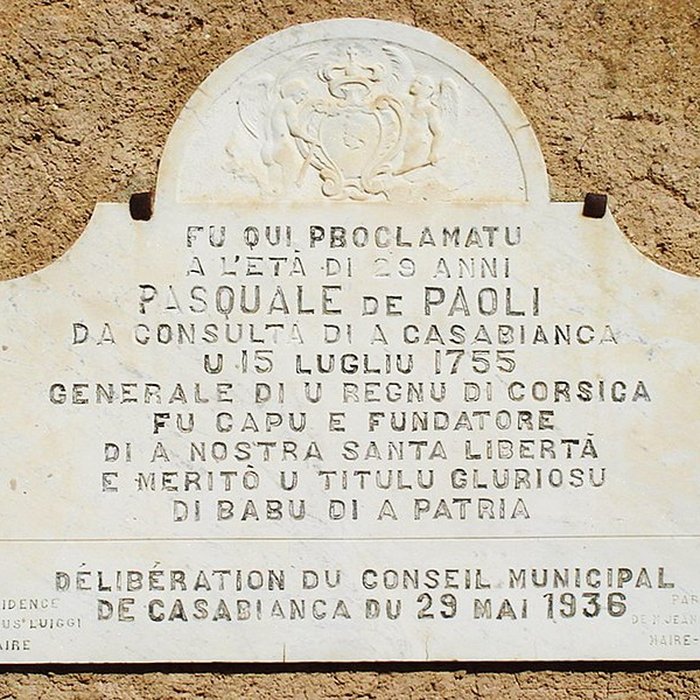 Photo de Couvent Saint-Antoine de Casabianca