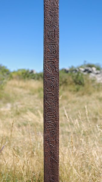 Croix de Champerboux à Sainte-Enimie