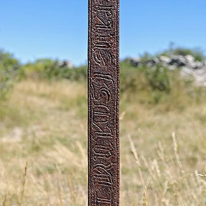 Photo de Croix de Champerboux à Sainte-Enimie