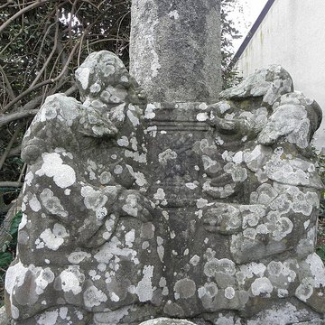 Croix de chemin de Lambader