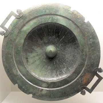 Site et tombe princière de Vix