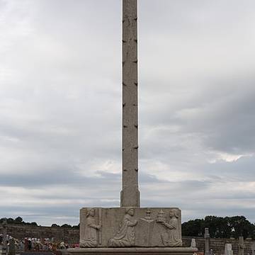 Croix de cimetière de Lanouée