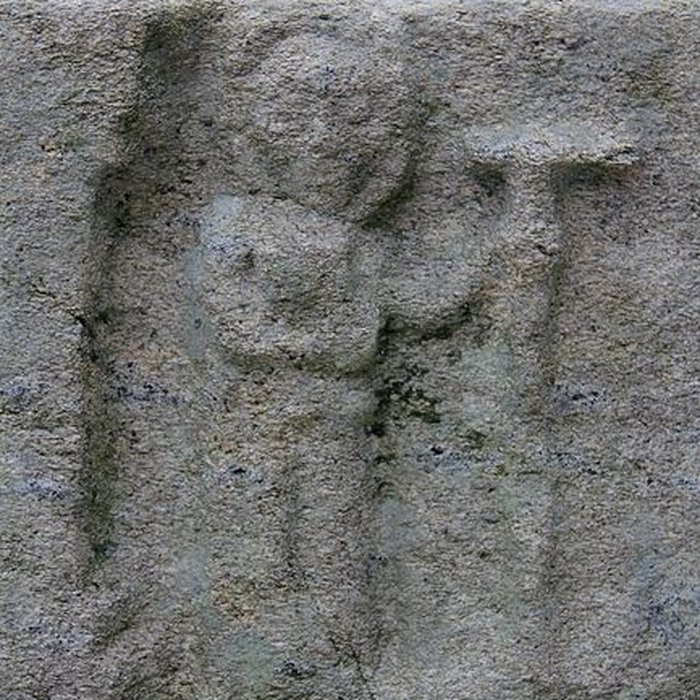 Photo de Croix de cimetière de Quily