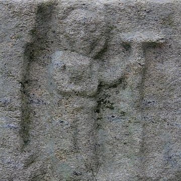 Croix de cimetière de Quily