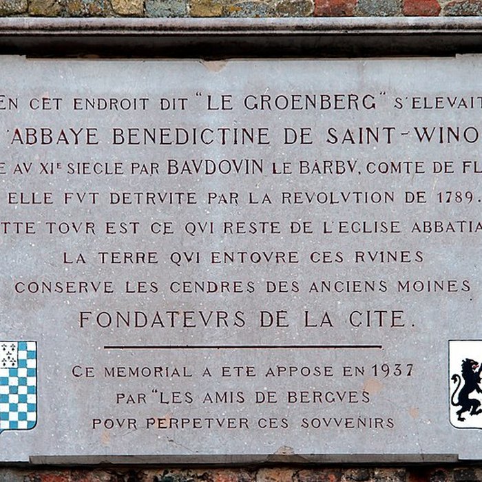 Photo de Tour Carrée de lAbbaye de Saint-Winoc