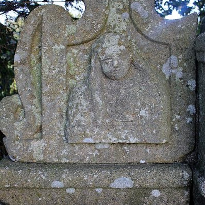 Photo de Croix de Kercloarec