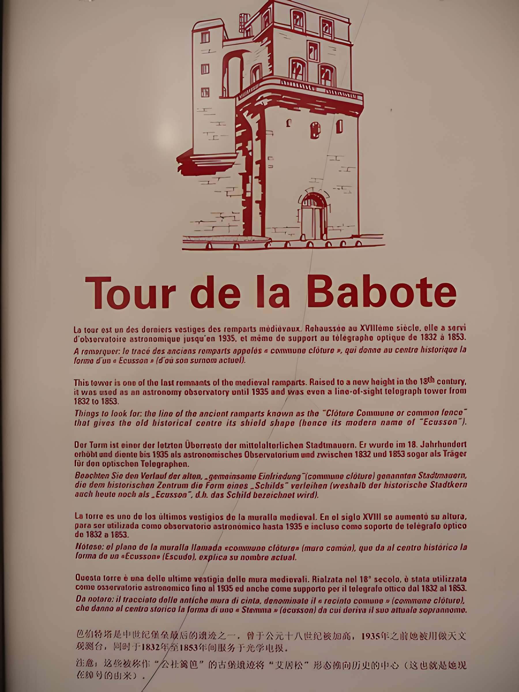 Tour de la Babotte de Montpellier