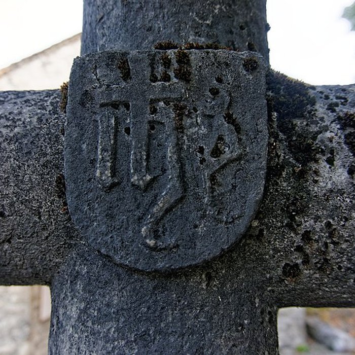 Photo de Croix du cimetière de Genevrey