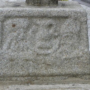 Croix du cimetière de Luitré