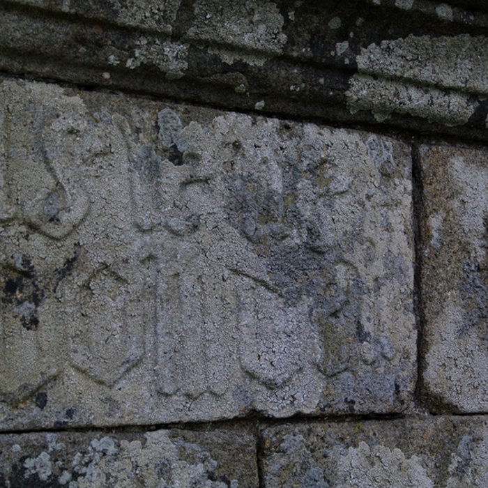 Photo de Croix du xviiie siècle de Tressignaux