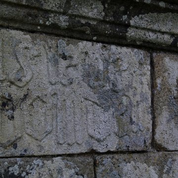 Croix du xviiie siècle de Tressignaux