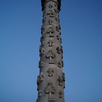 Croix hosannière de La Jonchère